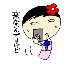 everyday ol ed 4th with koke-ko sticker #3801428