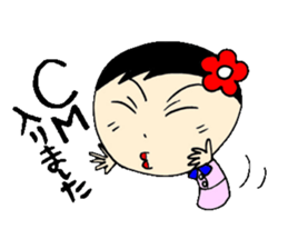 everyday ol ed 4th with koke-ko sticker #3801431