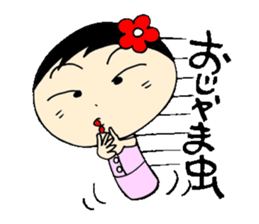 everyday ol ed 4th with koke-ko sticker #3801434