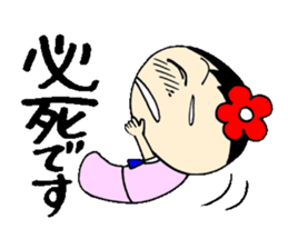 everyday ol ed 4th with koke-ko sticker #3801436