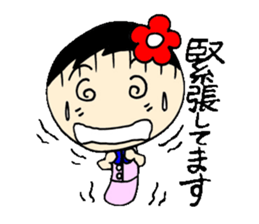 everyday ol ed 4th with koke-ko sticker #3801437