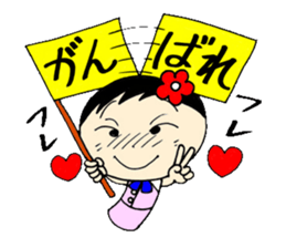 everyday ol ed 4th with koke-ko sticker #3801438