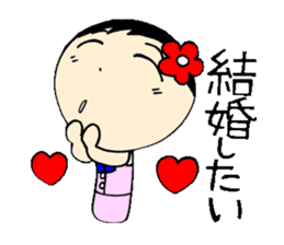 everyday ol ed 4th with koke-ko sticker #3801439