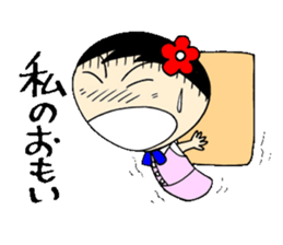 everyday ol ed 4th with koke-ko sticker #3801440