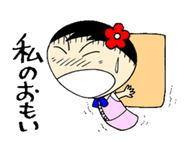 everyday ol ed 4th with koke-ko sticker #3801440