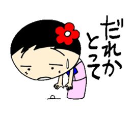 everyday ol ed 4th with koke-ko sticker #3801441