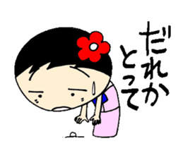 everyday ol ed 4th with koke-ko sticker #3801441