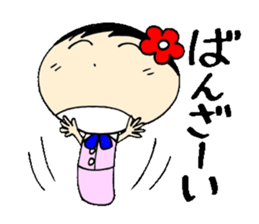 everyday ol ed 4th with koke-ko sticker #3801442