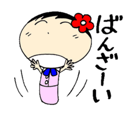 everyday ol ed 4th with koke-ko sticker #3801442