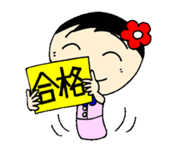 everyday ol ed 4th with koke-ko sticker #3801443