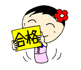 everyday ol ed 4th with koke-ko sticker #3801443