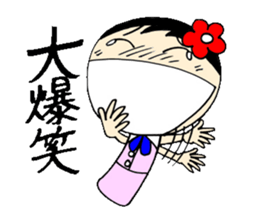 everyday ol ed 4th with koke-ko sticker #3801444