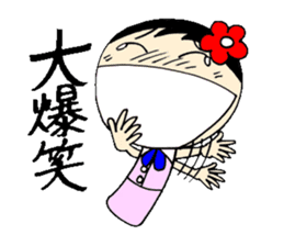 everyday ol ed 4th with koke-ko sticker #3801444