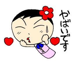 everyday ol ed 4th with koke-ko sticker #3801445