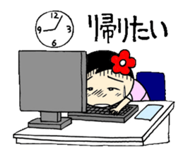 everyday ol ed 4th with koke-ko sticker #3801446