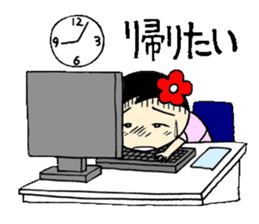 everyday ol ed 4th with koke-ko sticker #3801446