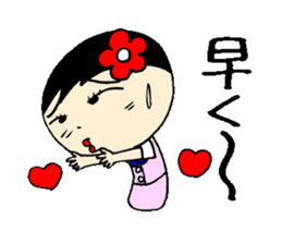 everyday ol ed 4th with koke-ko sticker #3801447