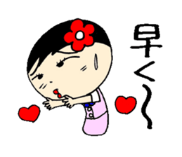 everyday ol ed 4th with koke-ko sticker #3801447