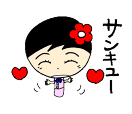 everyday ol ed 4th with koke-ko sticker #3801448