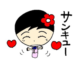 everyday ol ed 4th with koke-ko sticker #3801448