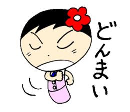 everyday ol ed 4th with koke-ko sticker #3801449