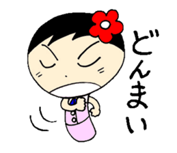 everyday ol ed 4th with koke-ko sticker #3801449