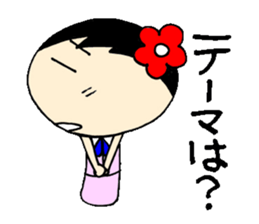 everyday ol ed 4th with koke-ko sticker #3801450