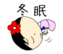 everyday ol ed 4th with koke-ko sticker #3801451