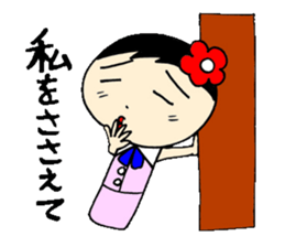 everyday ol ed 4th with koke-ko sticker #3801453