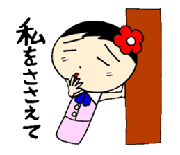 everyday ol ed 4th with koke-ko sticker #3801453