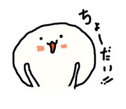 Daily life of Mariru sticker #3801455