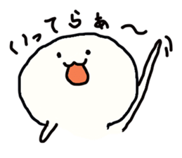 Daily life of Mariru sticker #3801456