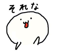 Daily life of Mariru sticker #3801458