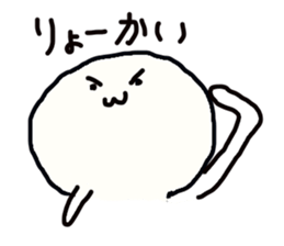 Daily life of Mariru sticker #3801459