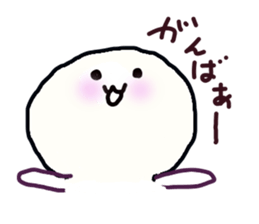 Daily life of Mariru sticker #3801460