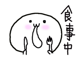 Daily life of Mariru sticker #3801464