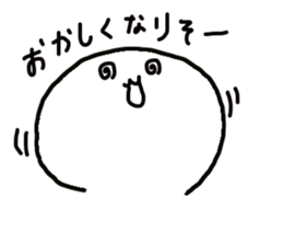 Daily life of Mariru sticker #3801470