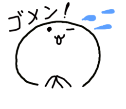 Daily life of Mariru sticker #3801477