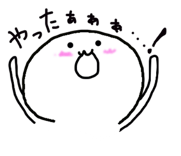 Daily life of Mariru sticker #3801480