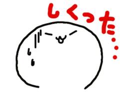 Daily life of Mariru sticker #3801482