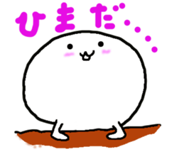 Daily life of Mariru sticker #3801483