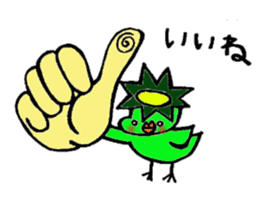 kappy and iromushikun sticker #3801497