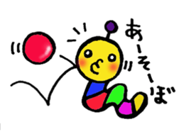 kappy and iromushikun sticker #3801499