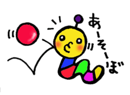 kappy and iromushikun sticker #3801499