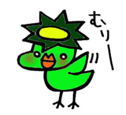 kappy and iromushikun sticker #3801509