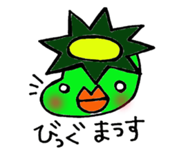 kappy and iromushikun sticker #3801511