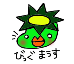 kappy and iromushikun sticker #3801511