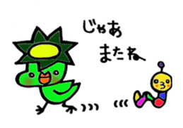 kappy and iromushikun sticker #3801513