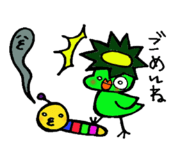 kappy and iromushikun sticker #3801516