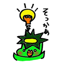 kappy and iromushikun sticker #3801517